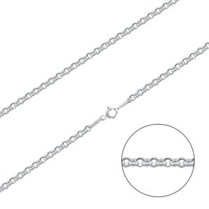 Belcher Chain 1.5 mm