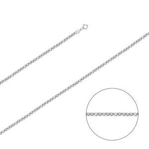 Rounded Box Chain 2.0 mm